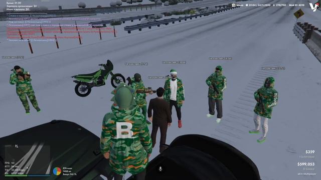 Криминал в GTAV Live RP ALT V