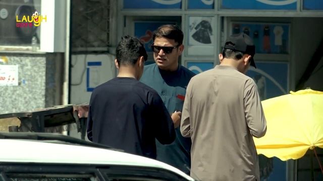 Hidden Camera: Asking for address / کمره مخفی: پرسیدن آدرس