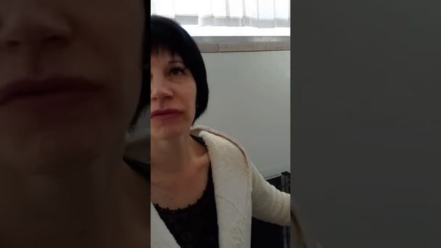 Жизнь с рассеянным склерозом