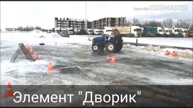 Элементы на полигоне и разбор ошибок!