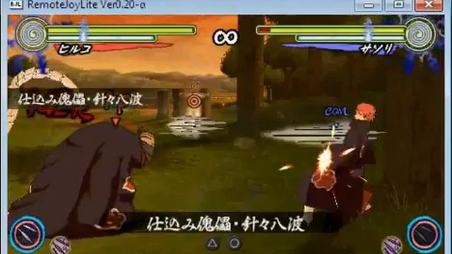 Narutimate Accel 3 - How to Achieve 255 HITS!!