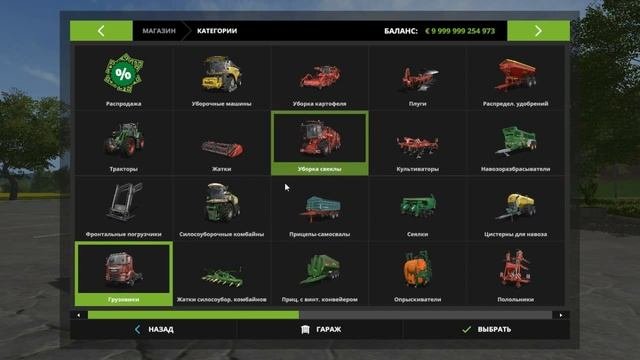 Farming Simulator 17. Обзор мода: КамАЗ-54101. (Ссылка в описании)
