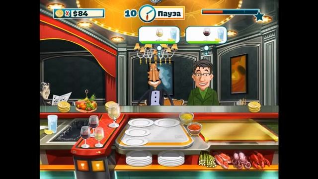 Веселый повар Часть 5 (Уровень 7) Прохождение Игры/ Cheerful Сhef Part 5 (Level 7) Gameplay