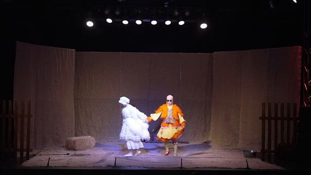 "Слепая Курица, Хромая Утка" У. Хуб, Шоу-театр "Сенсация", отрывок