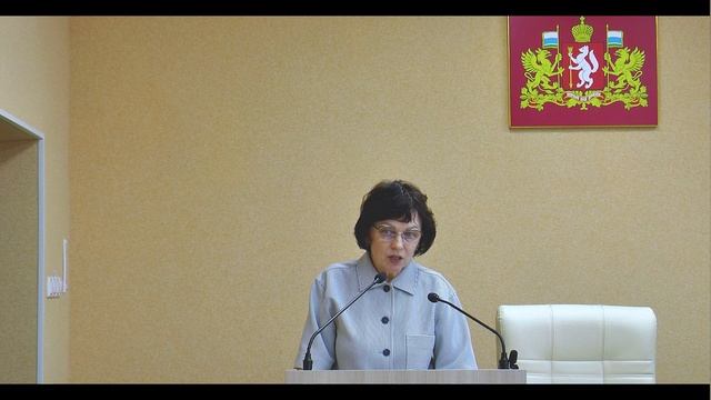 Оперативное совещание 21.04.2025