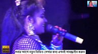 New Miss Rita pancharas Song 2019 !! Pancharas Song ! Sokh Kore Mobile Kinlam (শখ করে মোবাইল কিনলাম