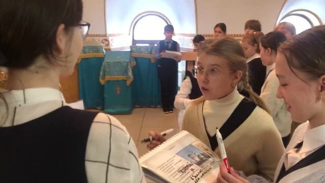 Видеоролик Урок в храме
