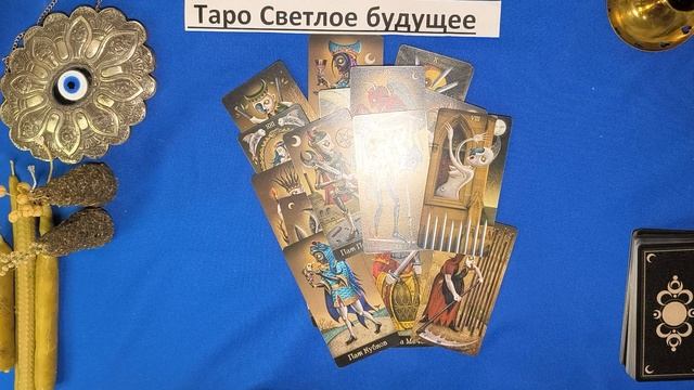 Есть ⁉️ли порча - рассрочка⁉️