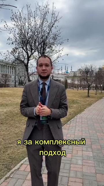 риелторказань новостройкиказань казань купитьквартируказань ипотека инвестиции домказань