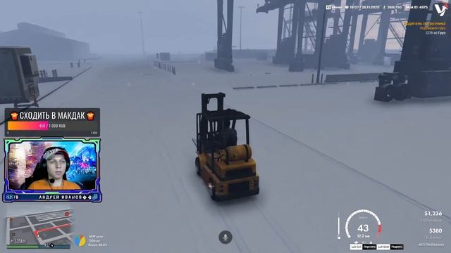GTA Live RP • altV Multiplayer • ФАРМИМ БАБКИ на ПОГРУЗЧИКЕ • Реальная Жизнь • ПИАР • СТРИМ