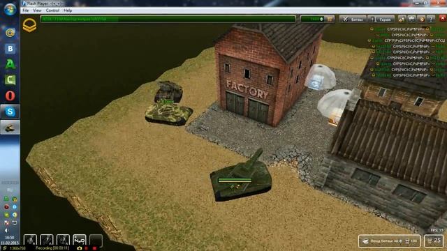 Нарезка голдов №6 в old tanks, от lol221lol.