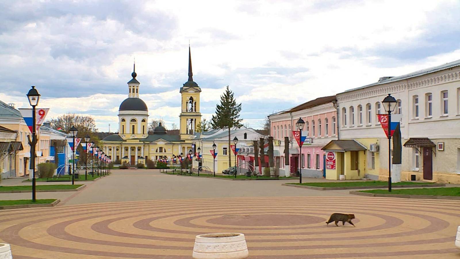 10-Калужская обл.: г.Мосальск, ф.13