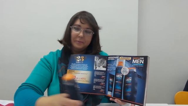 So Fever.Ароматы Орифлэйм.Новинки каталога 2 2015 (Орифлэйм Алматы)
