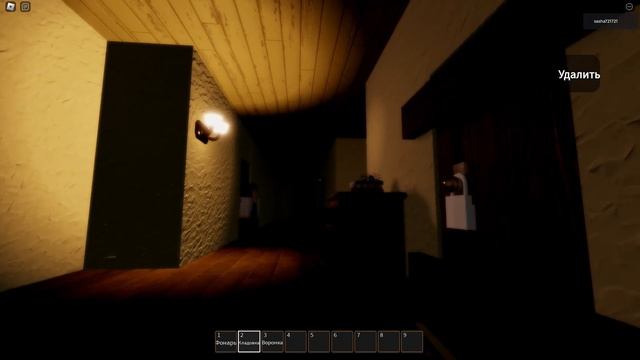 СБЕЖАЛ НОЧЬЮ ОТ ЗЛЫХ РОДИТЕЛЕЙ В SCHOOLBOY RUNAWAY В РОБЛОКС.