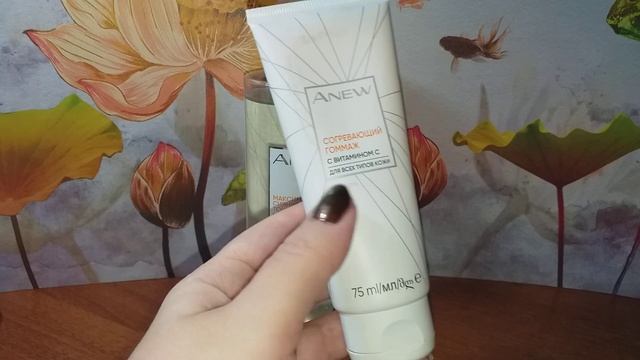 Новинки 8/2020 каталога Avon // Гоммаж покорил 👑💞