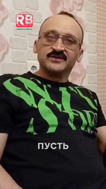 Урок вируса