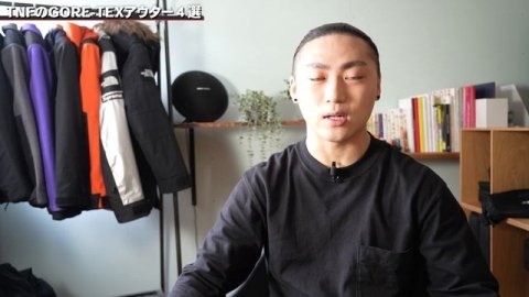 【ノースフェイス】梅雨に備えるオススメ防水アウター4選