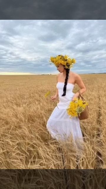 Аида Гарифуллина