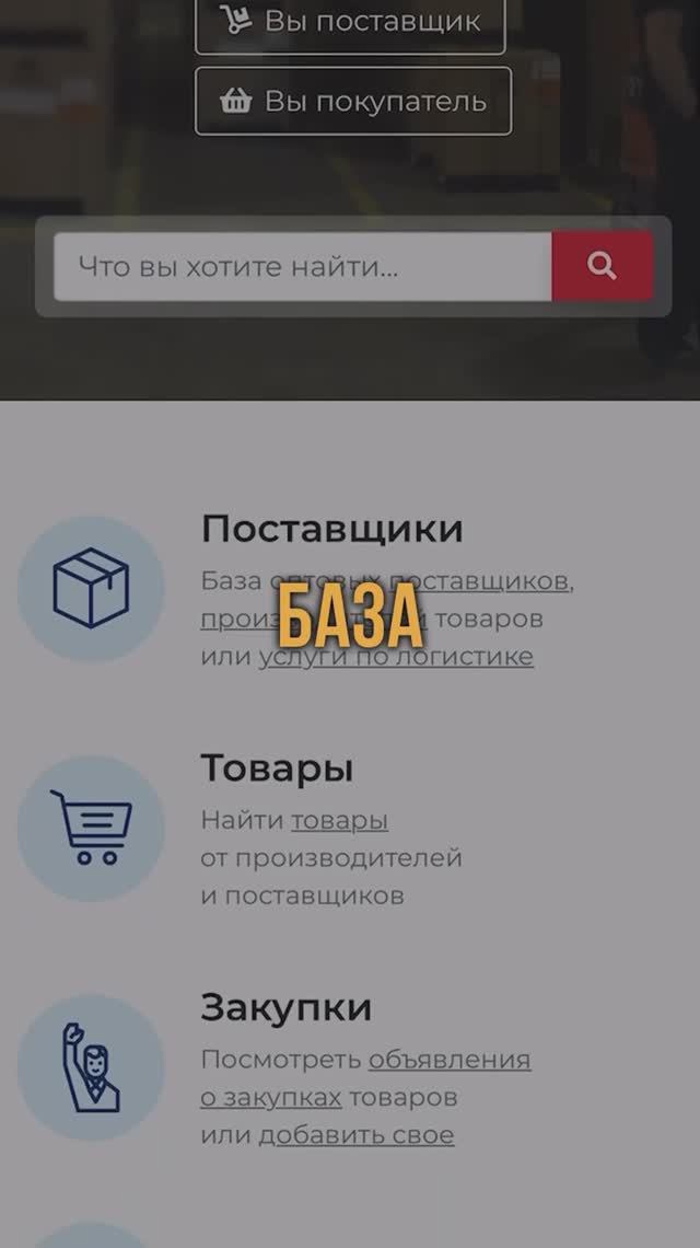 Переходи в шапку профиля и забирай бесплатный урок