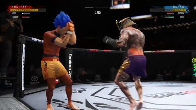 EA SPORTS™ UFC® 4