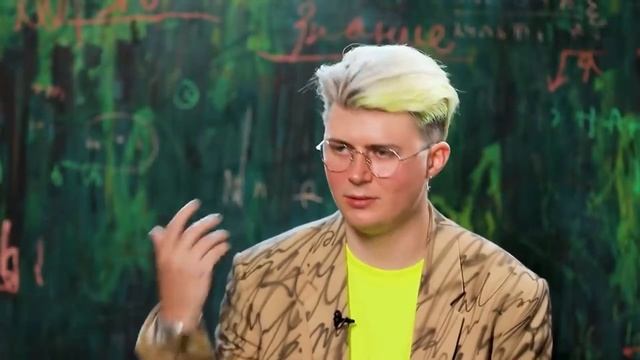 POKRAS LAMPAS  интервью для  Forbes об NFt