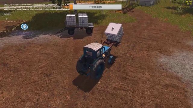 ✔️[FS 17] 🔴/Полевые хлопоты в работе Т-40,МтЗ-1025 и Т-150К, ККШ-6 и ОП-2000/🔴 [Стрим] !