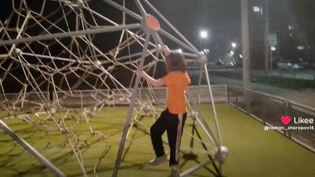 Вечерняя прогулка.