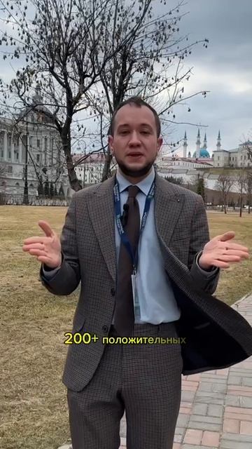 риелторказань новостройкиказань казань купитьквартируказань ипотека инвестиции домказань