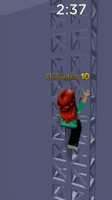 паркур РБ+истории 😀