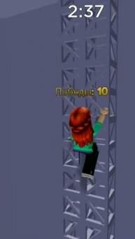 паркур РБ+истории 😀