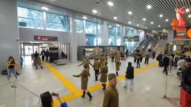 АЭРОПОРТ УФА