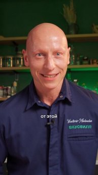 ПИТА ИЗ ЧИА? Проверка рецепта из интернета!