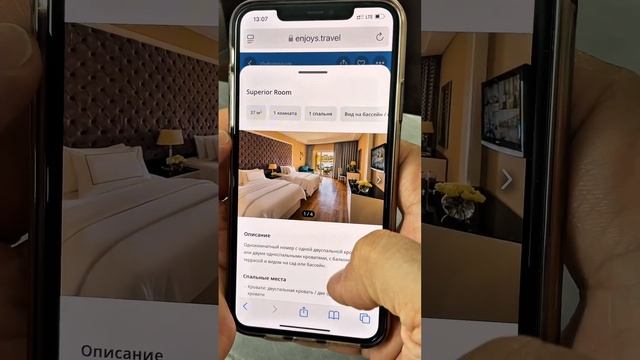 Обзор отелей Rixos от А до Я  в Шарм-эль-Шейхе и Хургаде  Египет 2025
