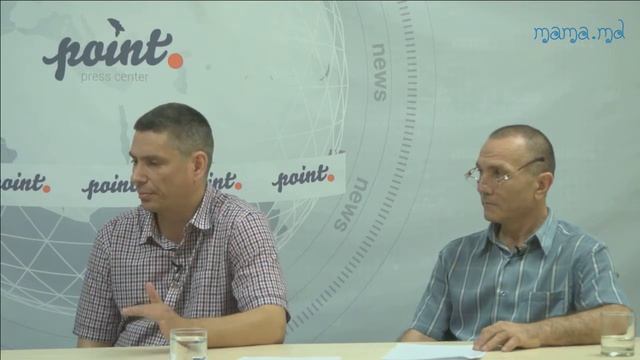 Национальная шахматная Академия Молдовы