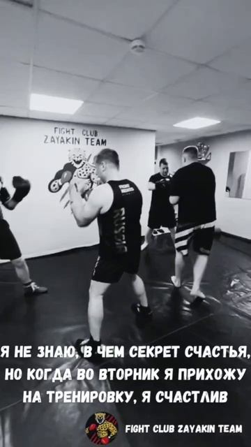 💪💪🥊🥊🥊https://t.me/box_zayakinteam