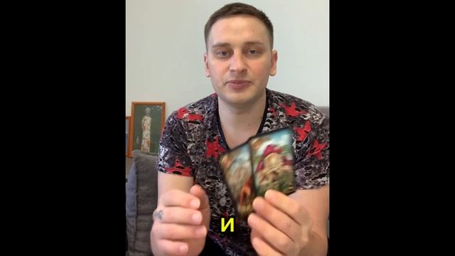 Водолей ♒️ Самый подробный расклад на август🫶🏼