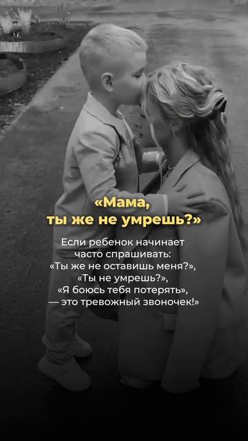 Продолжение в комментариях ⬇️