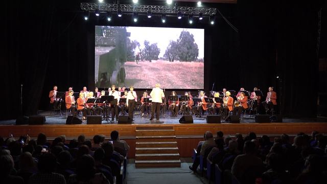 Макар следопыт