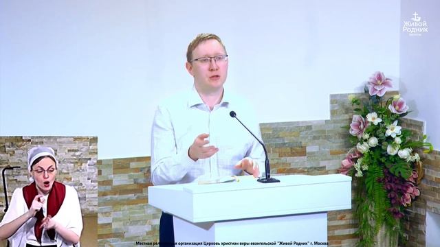 Явление Христа воскресшего