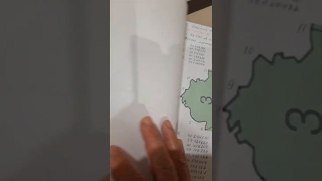 Округъ Асия край Туркмения. Актъ описи земли края и районов сверхдержавы СССР.