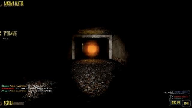 DarkRP | ВЕРНУЛИСЬ К ИСТОКАМ | TrueRP | Garry`s Mod