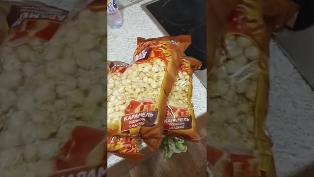 8 декабря 23. Что сегодня доставили с сбермаркета. Опять накосячили. Забыли чеснок 🙄🙄🙄🙄