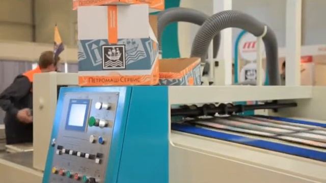 Фальцевально-склеивающая машина AFG-1226 пр-ва Meiguang Machinery на выставке RosUpack-2013.