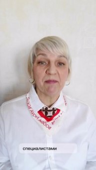 СОТРУДНИЧЕСТВО ДЛЯ ЭКСПЕРТОВ, СПЕЦИАЛИСТОВ, ПРЕДПРЕНИМАТЕЛЕЙ!