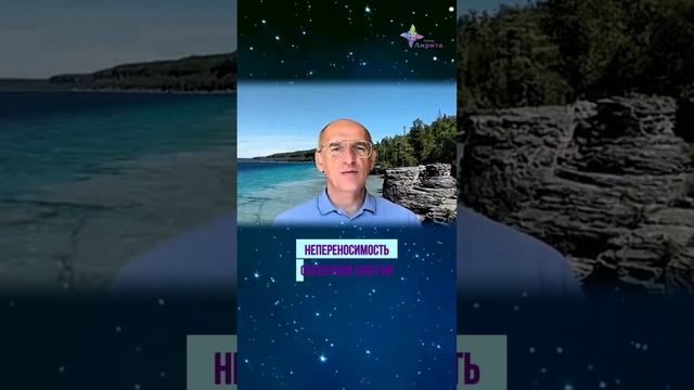 ♻️ Декомпенсированное состояние. Торсунов О. Г.