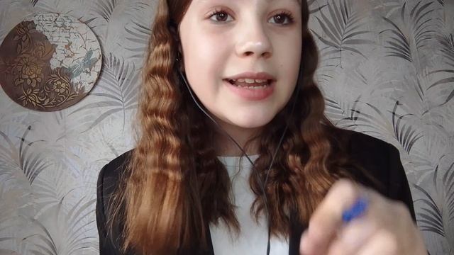 собеседование на которое ты точно попадёшь / асмр для тебя / асмр 😁 / АСМР для сна