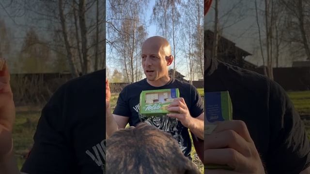Халва от Ирины из Лыткарино.
