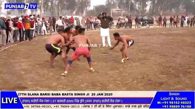 🔴 [Live] Kairon (Tarn-Taran) Kabaddi Show Match| 24 Jan 2020