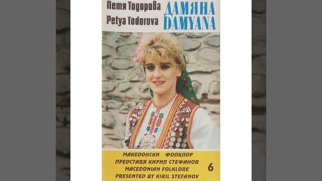 Младостта на Варна