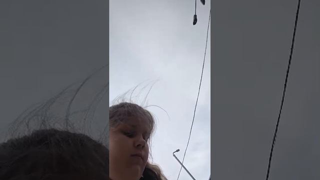 я упала